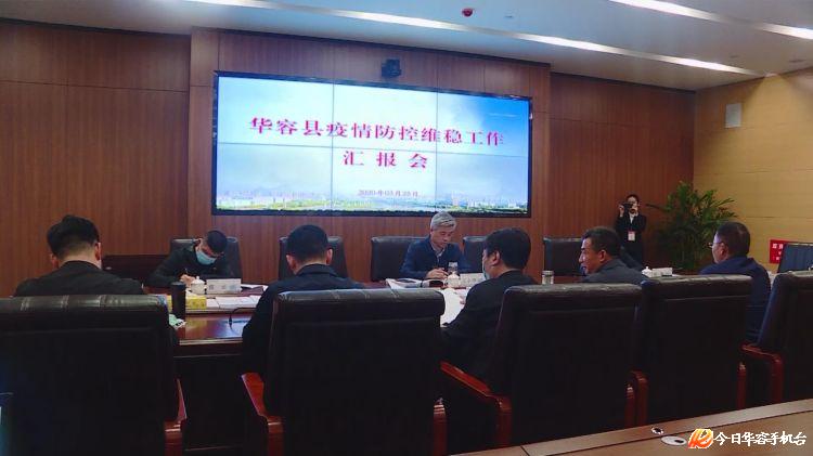 岳陽王小中最新動態(tài)更新??