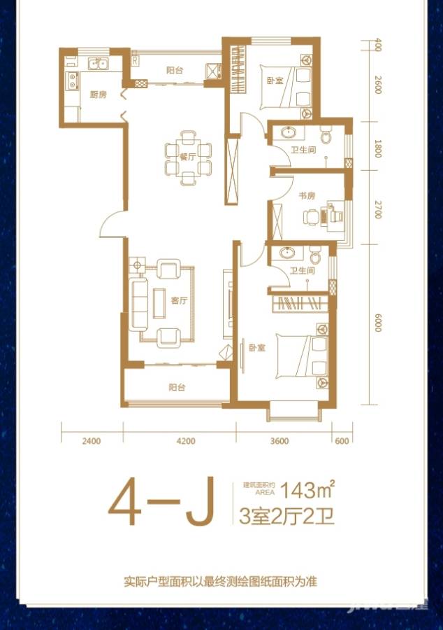 泰安奧源時(shí)代最新動(dòng)態(tài)更新