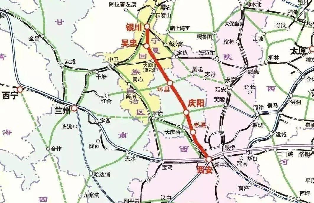 銀西鐵路慶陽最新動(dòng)態(tài)更新
