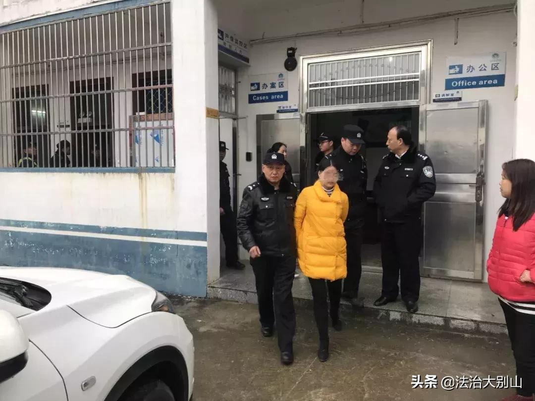 曲玉權(quán)事件最新進(jìn)展曝光