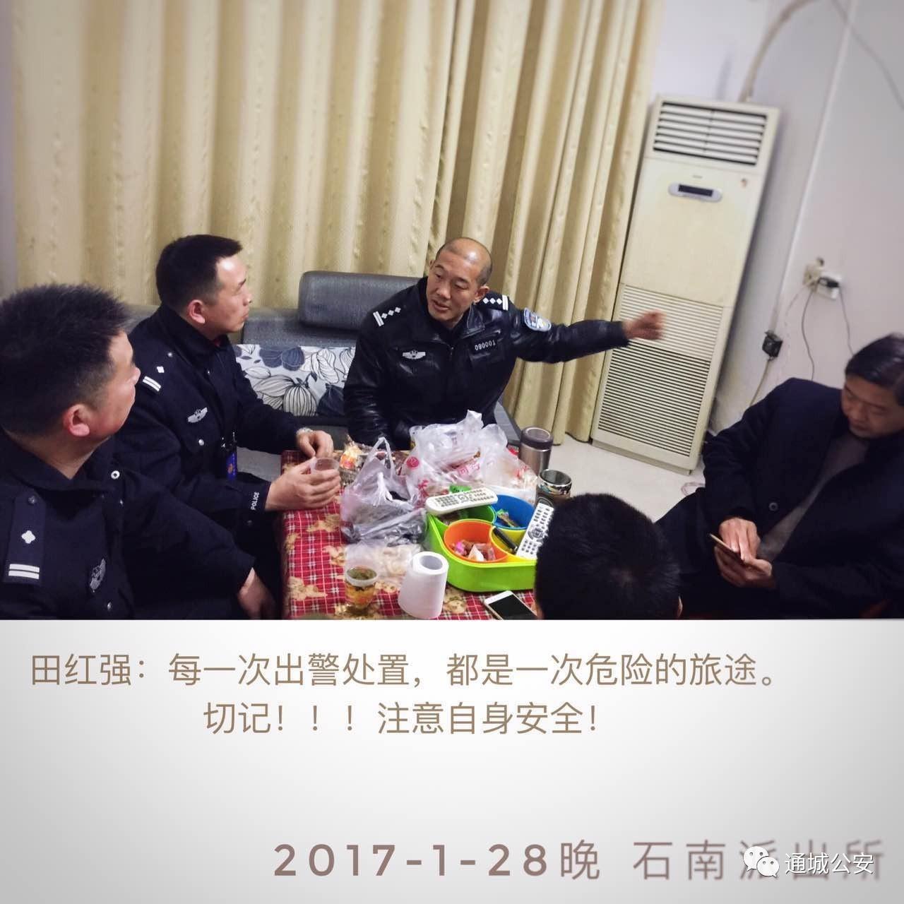 曲玉權(quán)事件最新進(jìn)展曝光