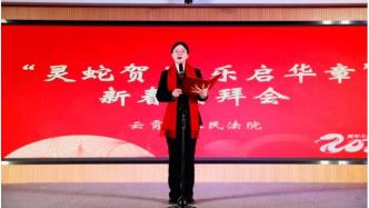 云霄縣2025年最新新聞?wù)撌龈庞[