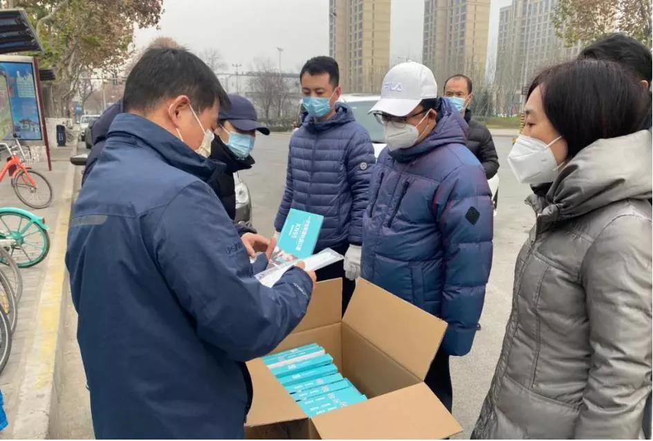 疫情最新報(bào)告更新，最新疫情動(dòng)態(tài)及分析報(bào)告