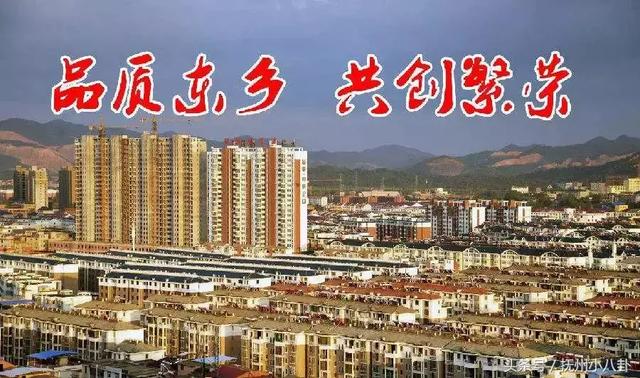 撫州最新疫情狀況與科技產品介紹