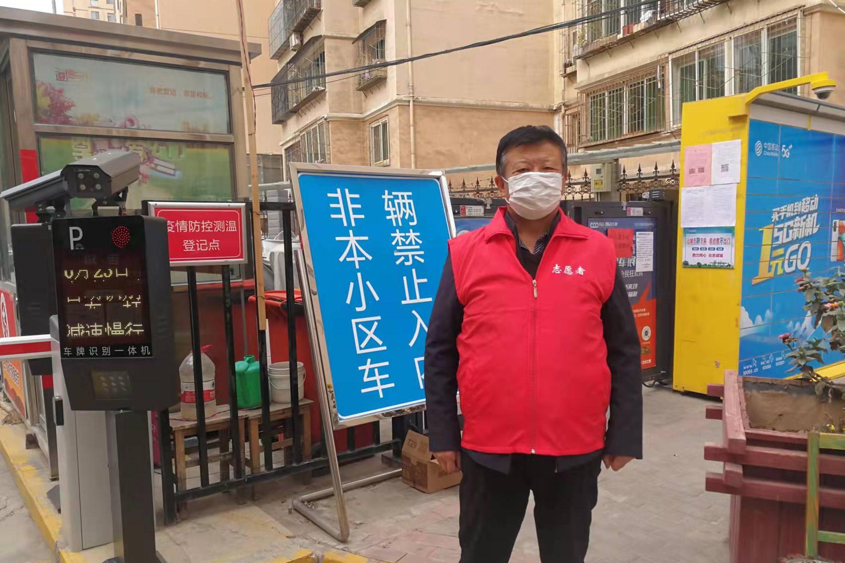 蘭州最新疫情情況更新