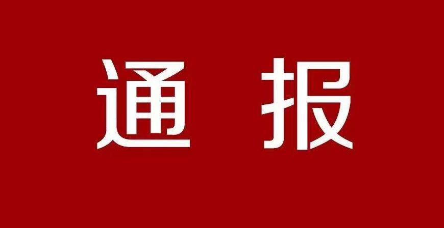 滁州病毒最新動態(tài)與科技前沿的高科技產(chǎn)品介紹