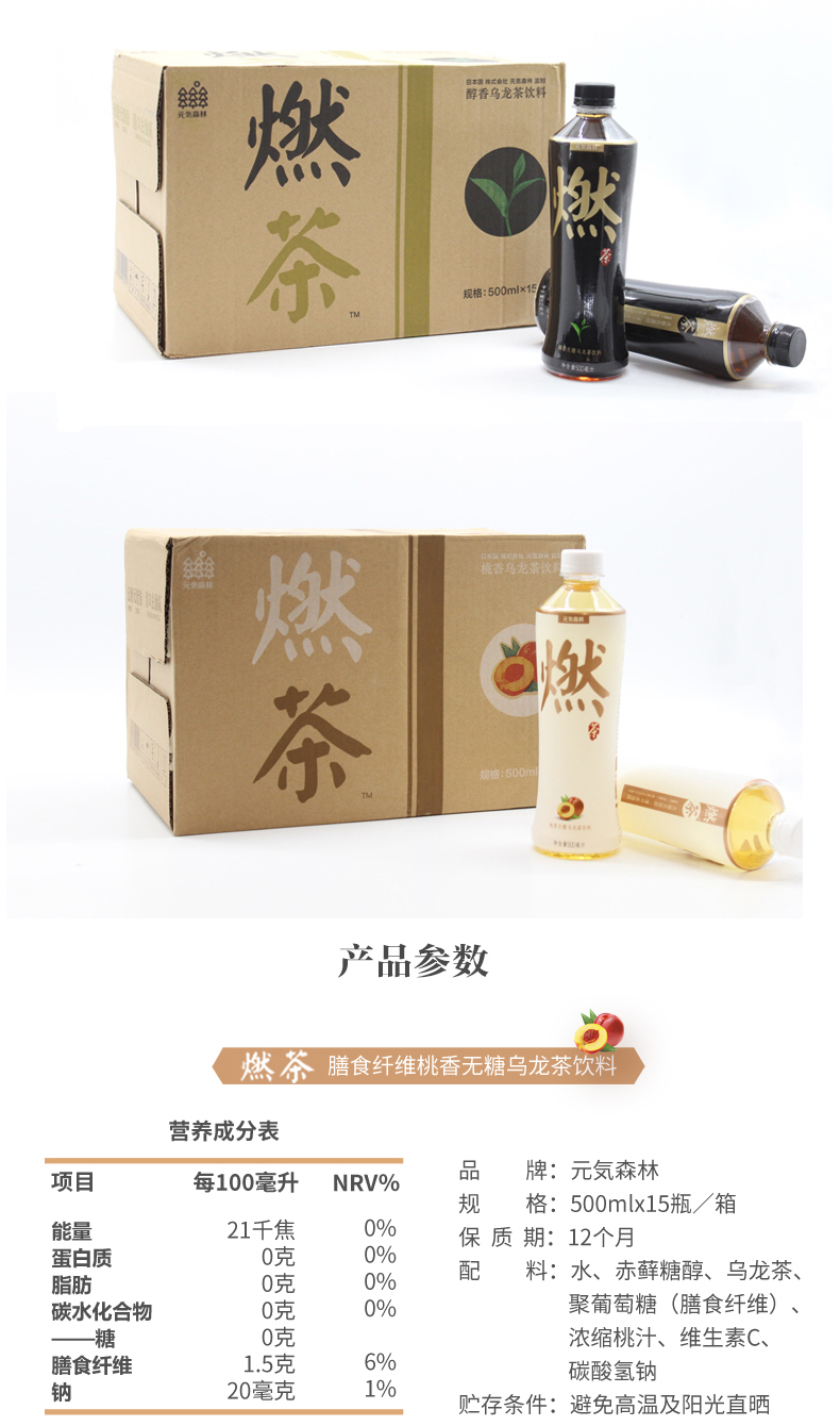 燃茶創(chuàng)新探索，最新茶文化的發(fā)展與變革