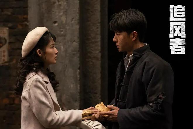 王最新電影深度分析與觀點(diǎn)闡述