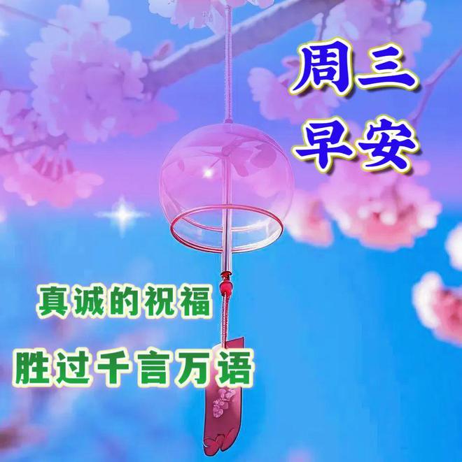 時(shí)代背景下的健康快樂探索與啟示