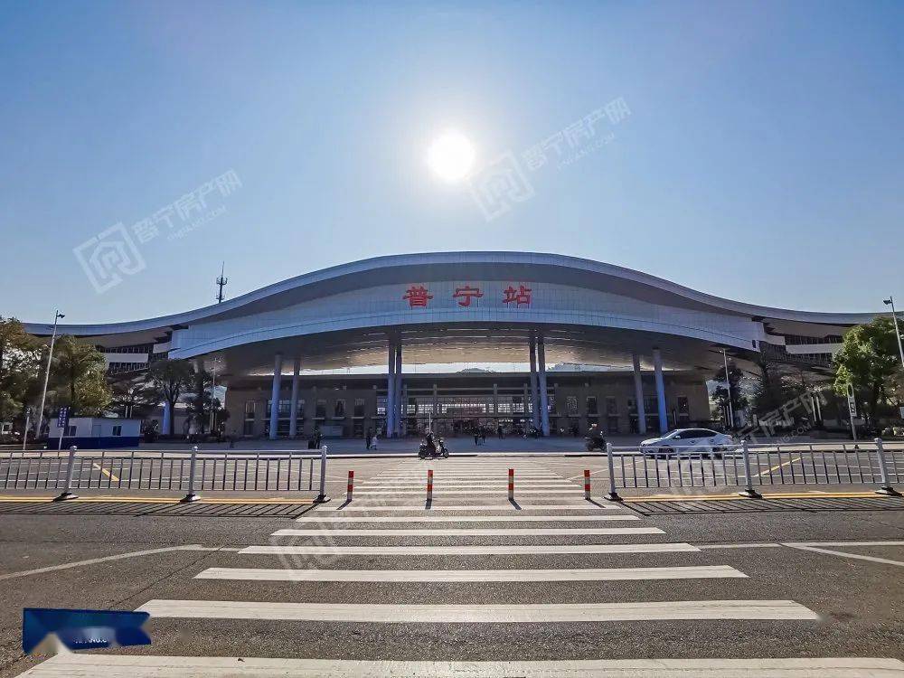 普寧站最新動態(tài)，發(fā)展、改造及其影響