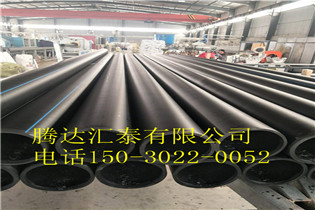 Pe最新行情詳解與操作指南