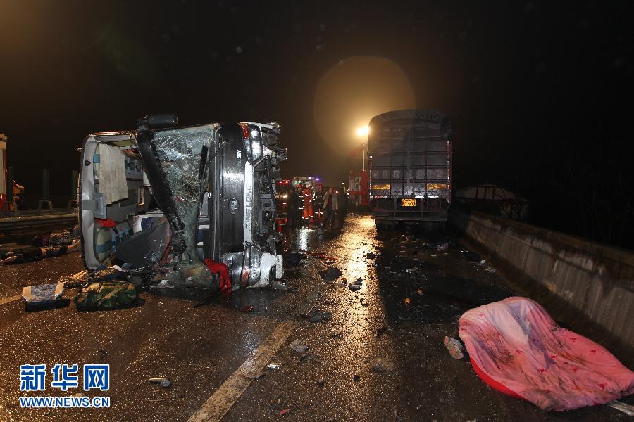 黔江車禍最新動態(tài)與論述更新