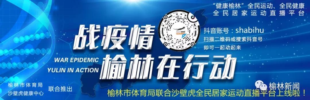 安康最新確診步驟指南及注意事項