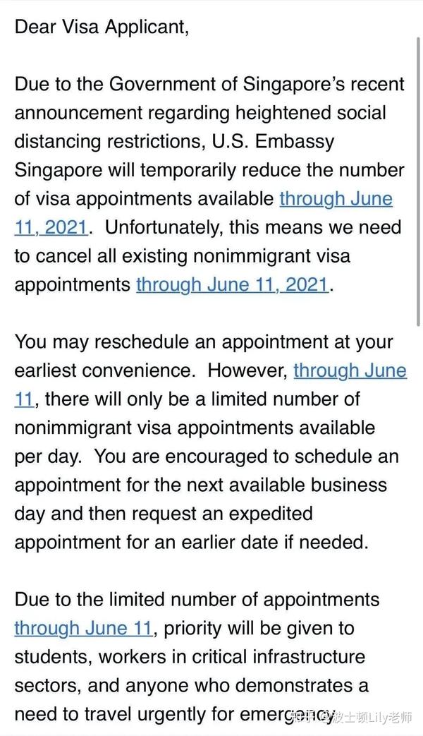 全球疫情動態(tài)下的簽證政策調整與應對策略