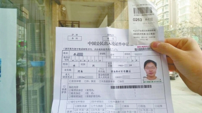 入境河南最新政策及規(guī)定?