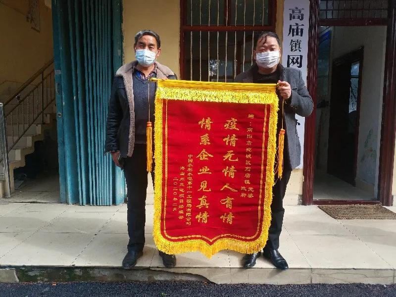 疫情蔓延最新態(tài)勢(shì)下的自然之旅與內(nèi)心寧?kù)o探尋