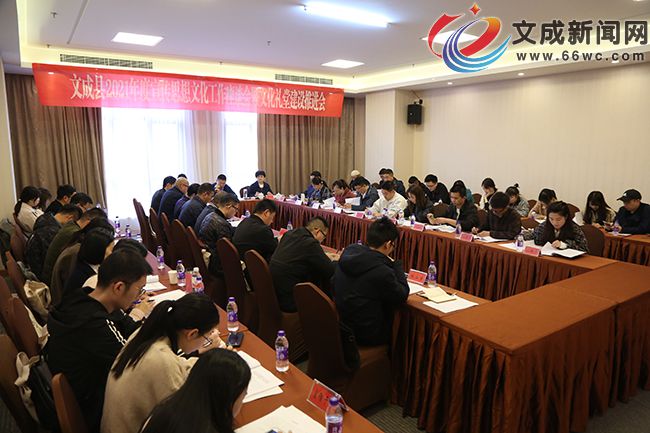 文成鄰里日常趣事與情感紐帶報道速遞