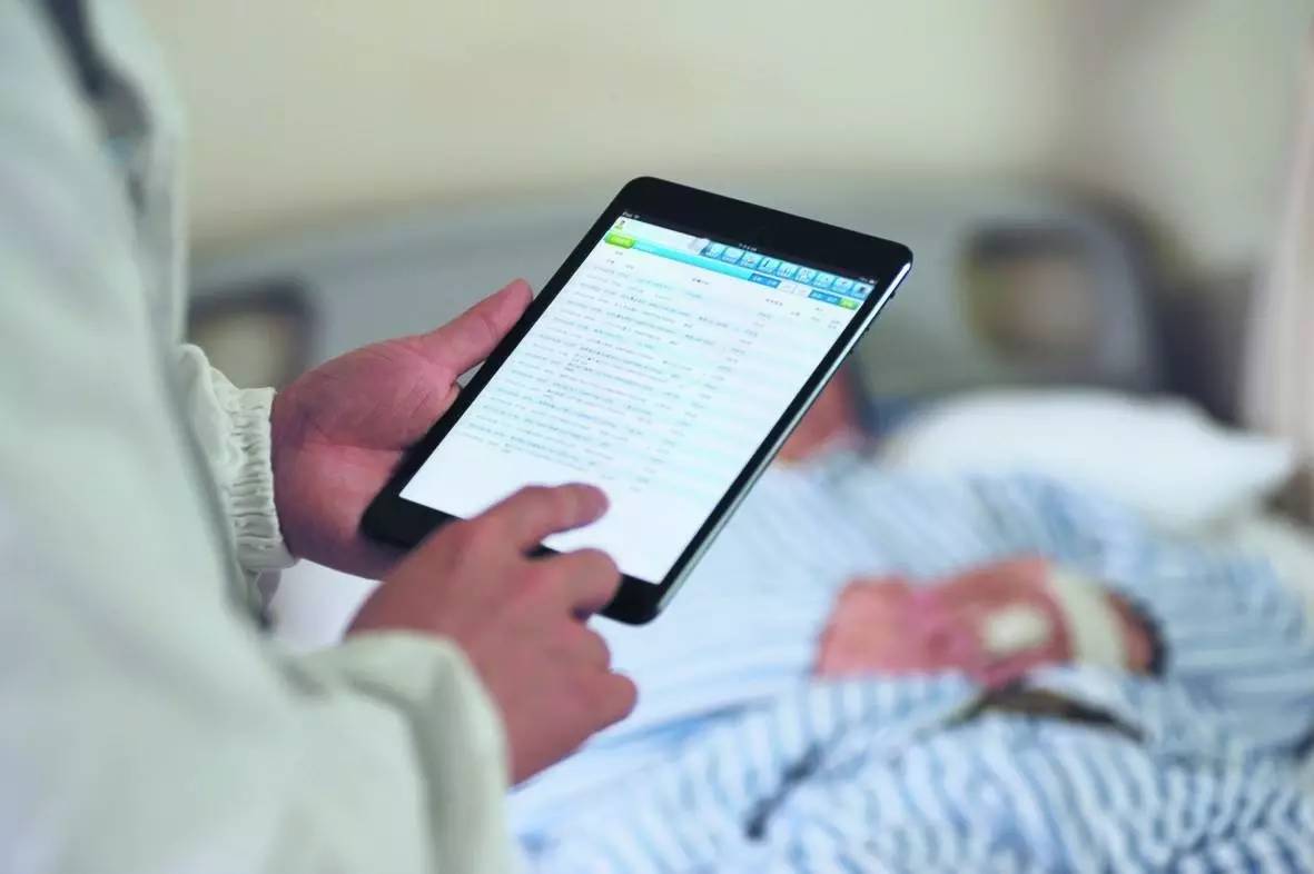 最新病情詳解與觀點(diǎn)闡述