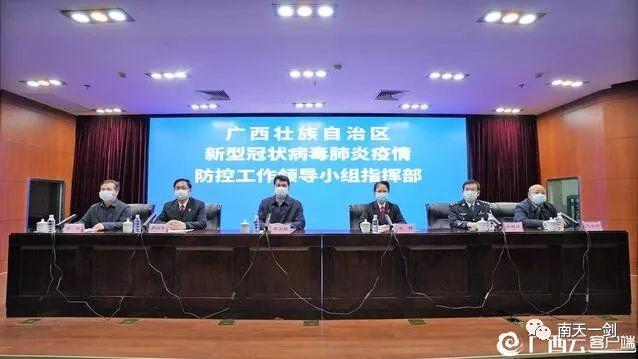 都安最新病例背后的探索之旅，尋找內(nèi)心的平和與寧靜的自然美景之旅