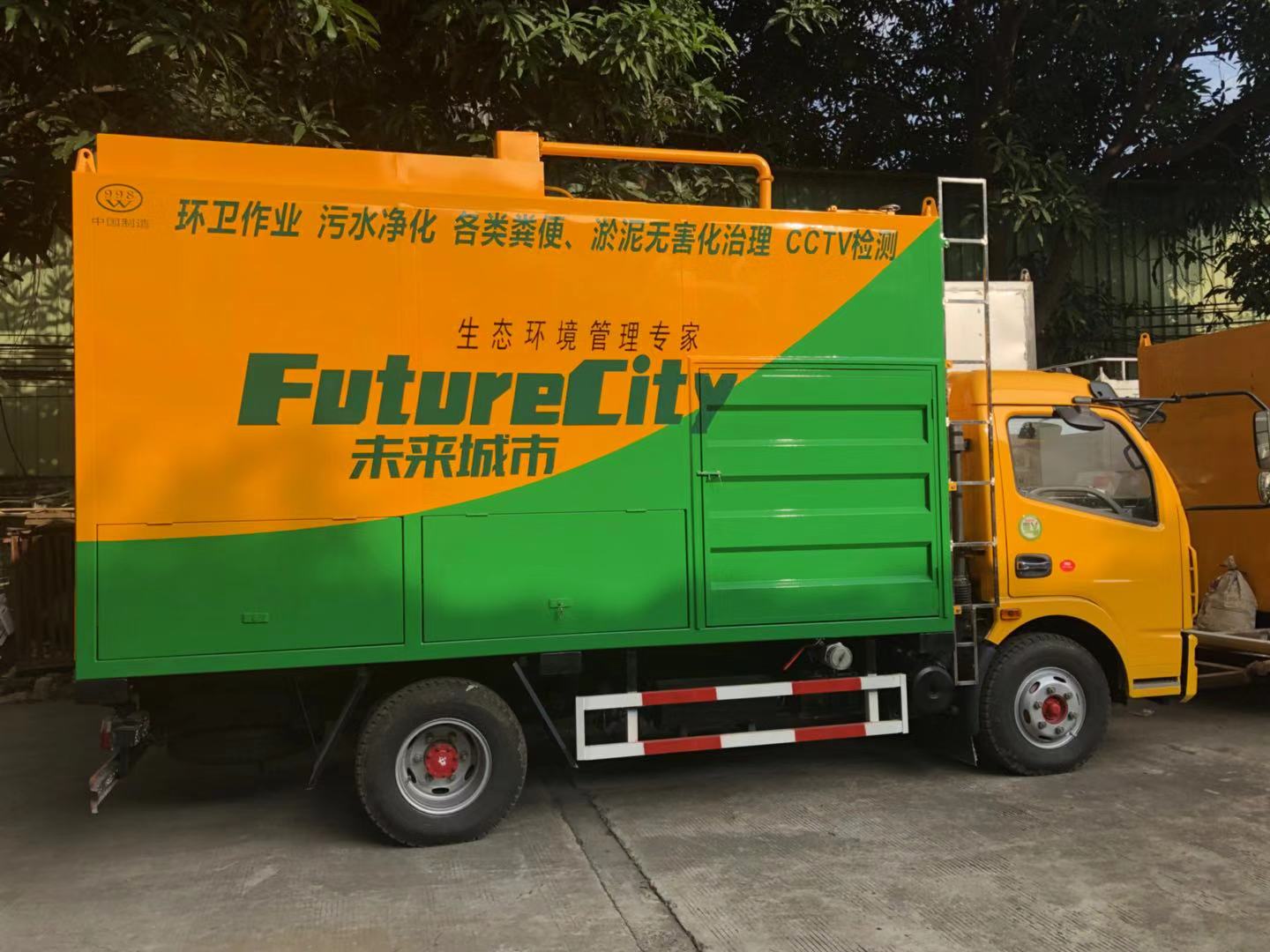 排污車最新動態(tài)，自然美景輕松之旅的環(huán)保之旅