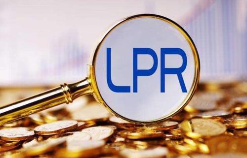 貸款最新基點(diǎn)調(diào)整與巷弄深處小店的探秘之旅