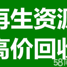 小巷寶藏小店的最新回收價(jià)揭秘