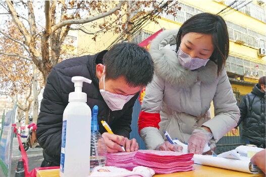 濟寧最新感染情況，理解、應對與關(guān)注焦點