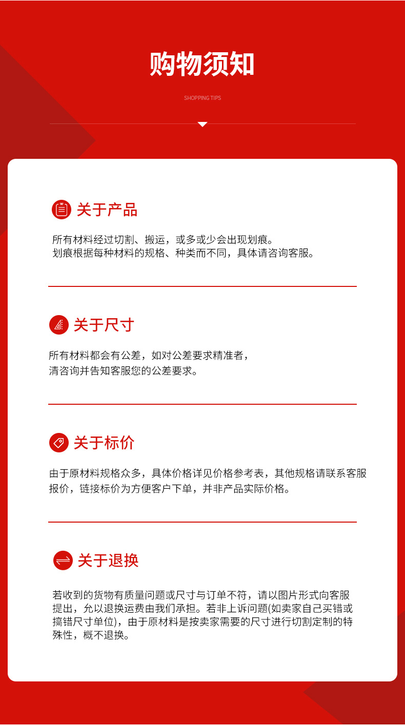 鈹材新星閃耀材料領(lǐng)域，最新鈹材引領(lǐng)科技潮流