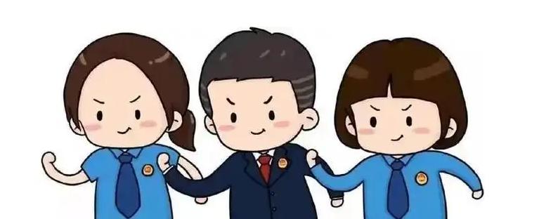 最新懲戒法的目的與操作解析