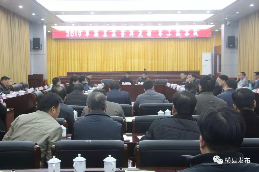 橫縣最新通知，開啟自然探索之旅，尋覓心靈寧靜之地