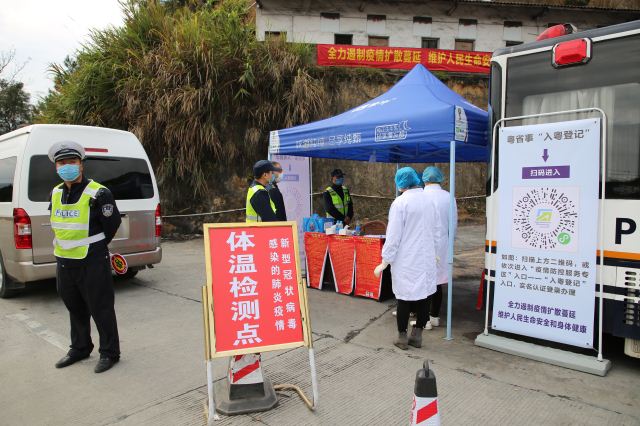 大埔最新疫情動(dòng)態(tài)及防疫指南與應(yīng)對(duì)步驟