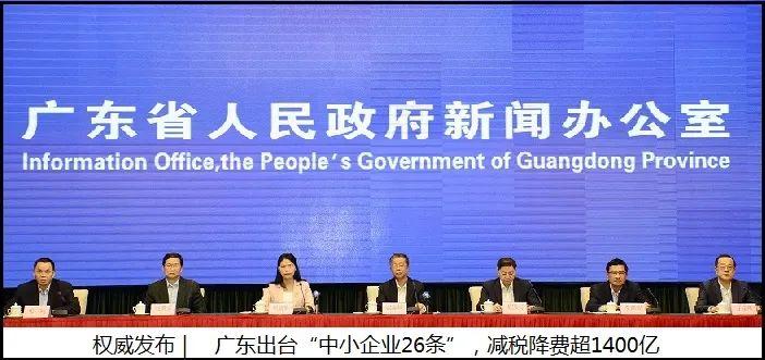 湛江最新確診病例與小巷深處的獨(dú)特風(fēng)味