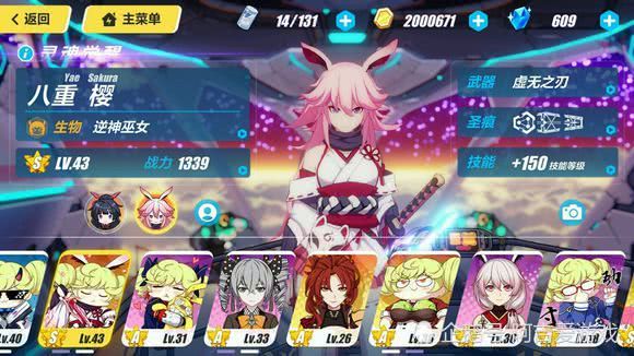 月輪最新畢業(yè)，小巷深處的獨(dú)特風(fēng)味畢業(yè)紀(jì)念