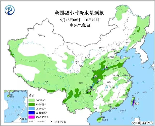 濰坊天氣最新動態(tài)，科技引領(lǐng)氣象新時代，智能體驗一手掌握