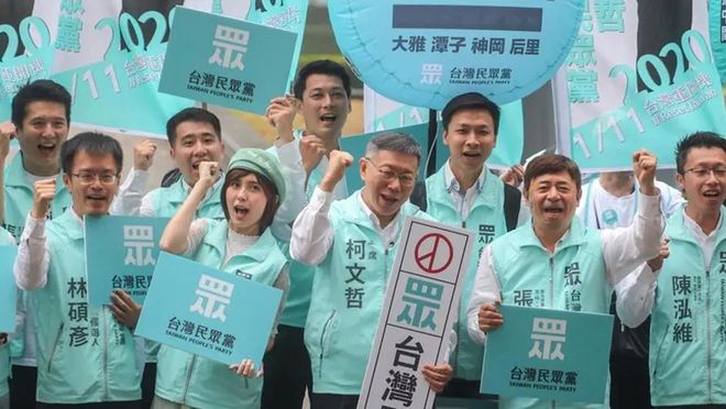 臺(tái)灣選舉最新全面步驟指南解析