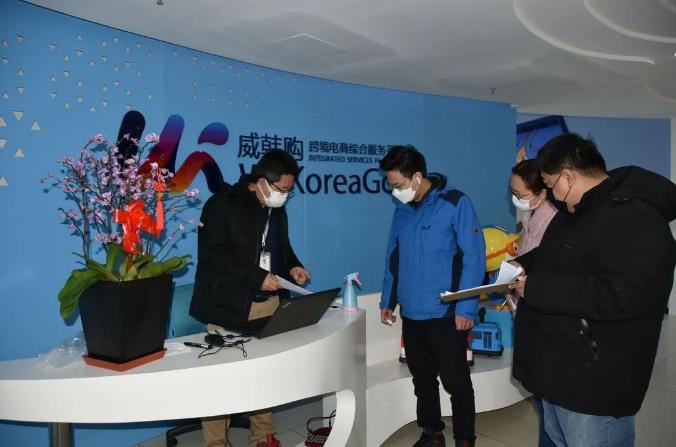 威海最新疫情動態(tài)與小巷風情小店的獨特故事