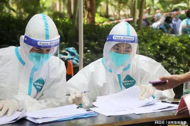 石家莊最新疫情動(dòng)態(tài)與小巷美食探秘之旅