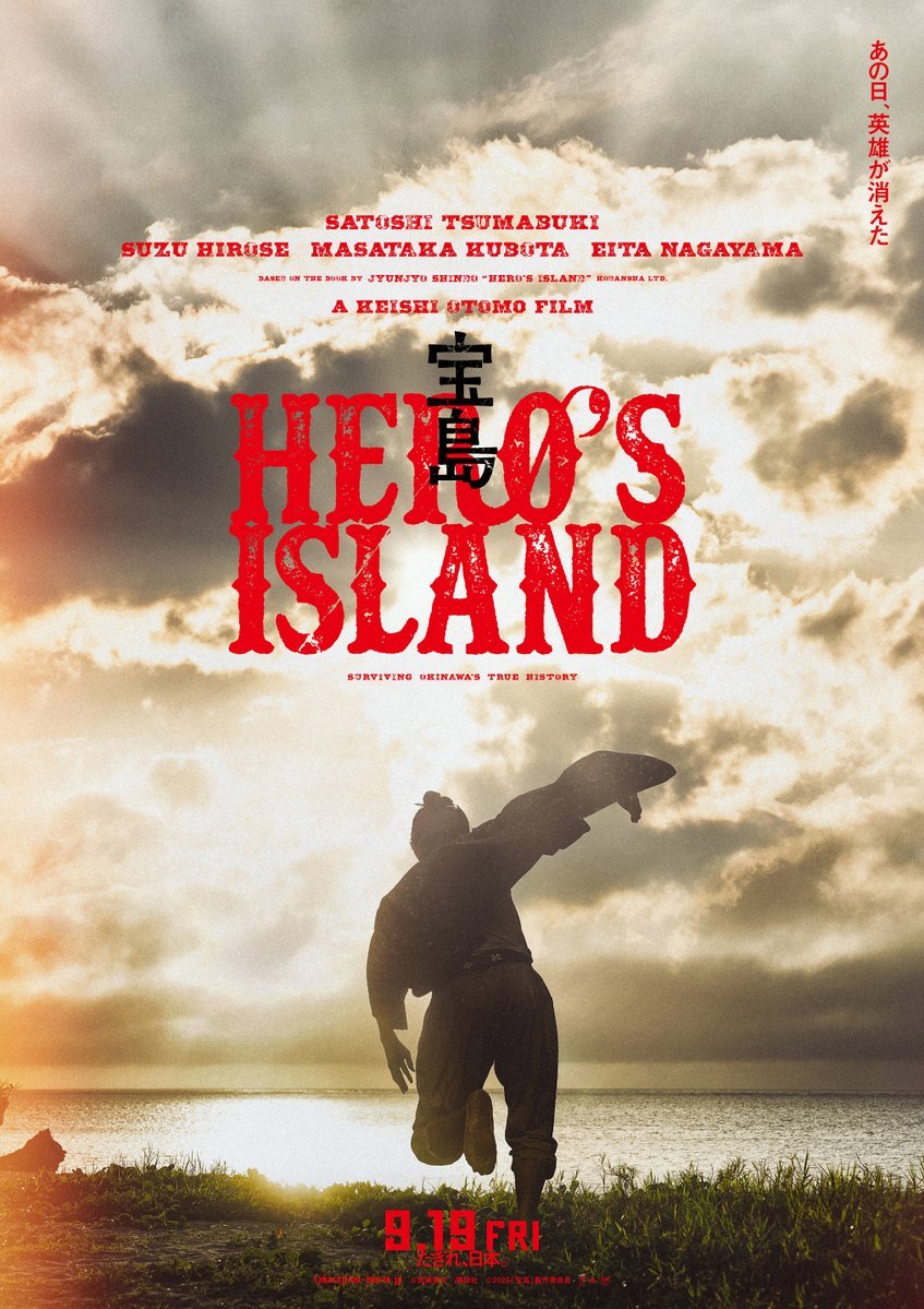 最新高科技映畫重塑觀影體驗