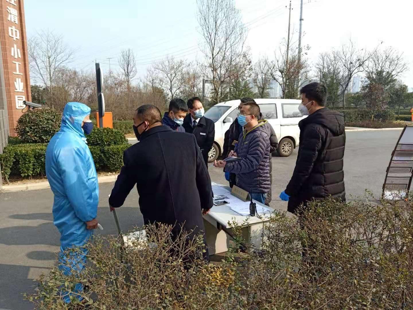 西安疫情最新數(shù)據(jù)與小巷獨(dú)特小店現(xiàn)狀