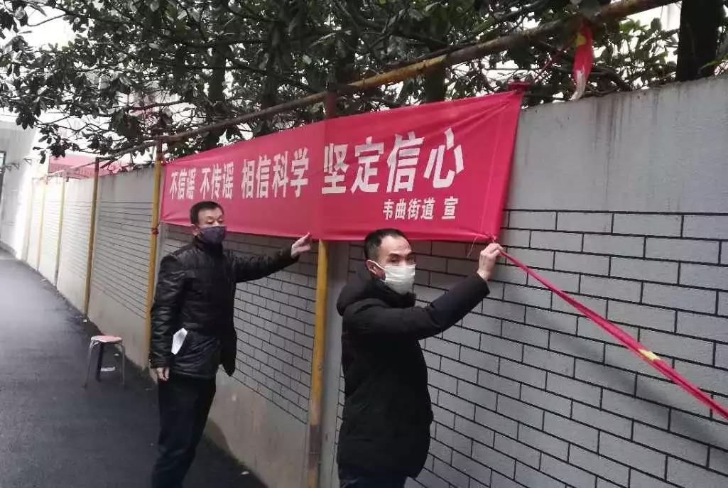 西安疫情最新數(shù)據(jù)與小巷獨(dú)特小店現(xiàn)狀