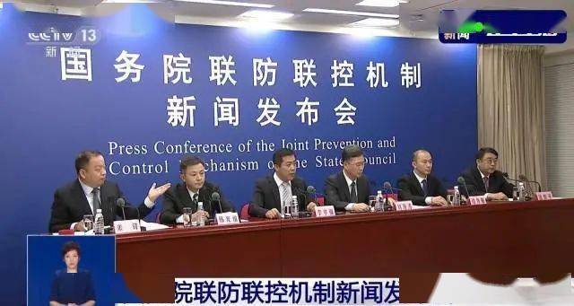 國際疫情最新動態(tài)及獲取理解疫情動態(tài)的步驟指南