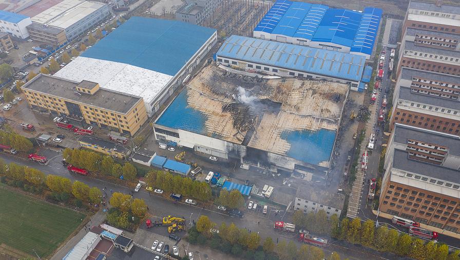 河南火災(zāi)最新動態(tài)與小巷美食探秘之旅