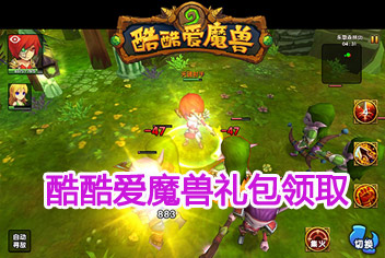 游戲最新資訊速遞