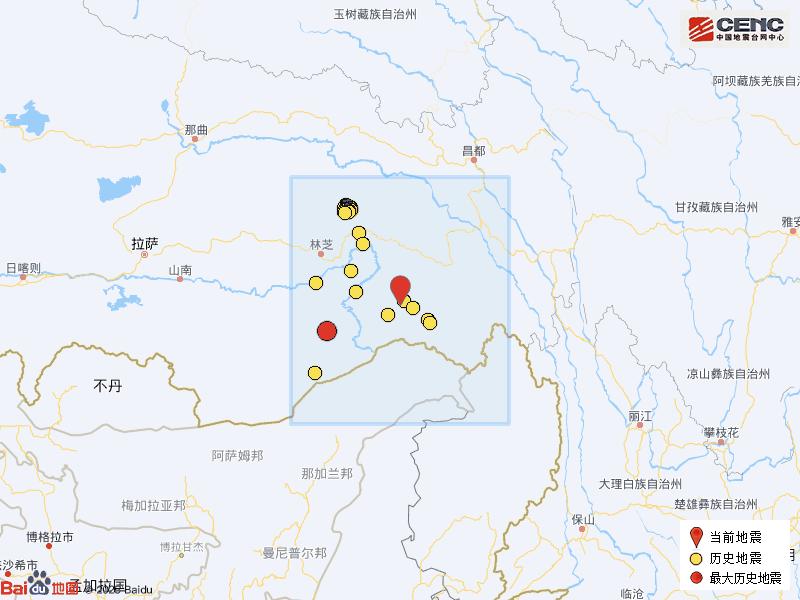 最新地震新聞及小巷深處的獨特小店揭秘