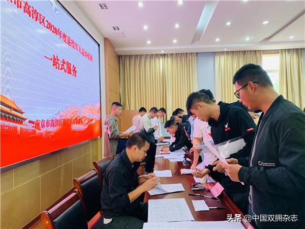 高淳最新招聘信息匯總