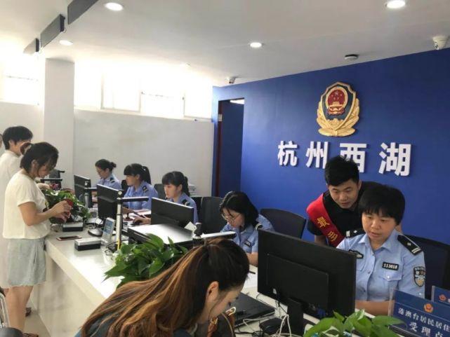 二套房最新政策深度解析與論述