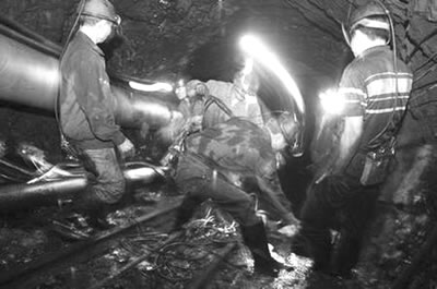 礦難最新消息深度分析與案例探討專題報(bào)道