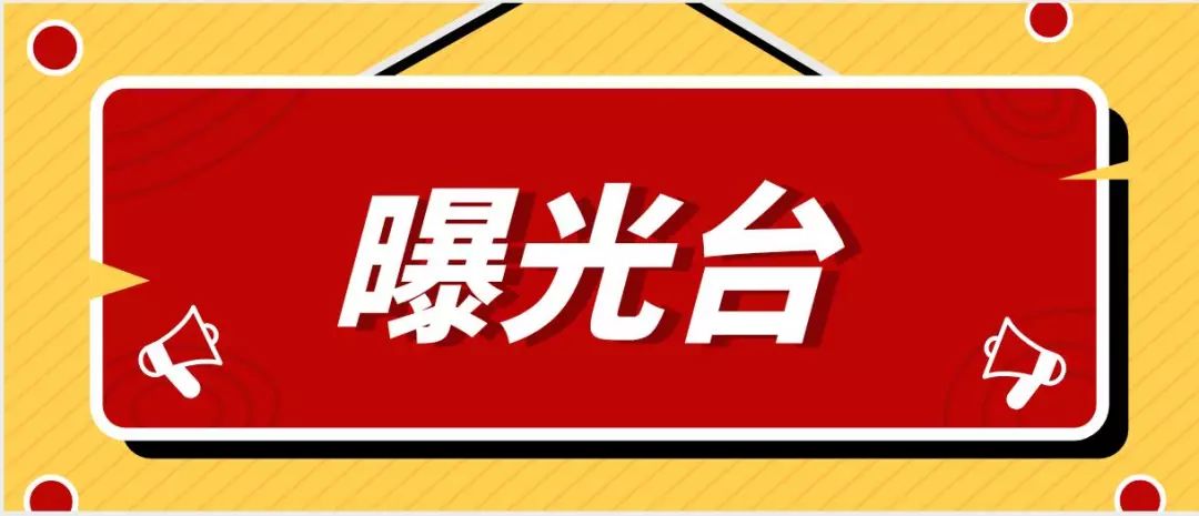 饒陽招聘最新消息2025概覽
