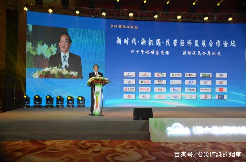 永安信喬志杰最新動態(tài)揭秘，科技前沿的高科技產(chǎn)品亮相！