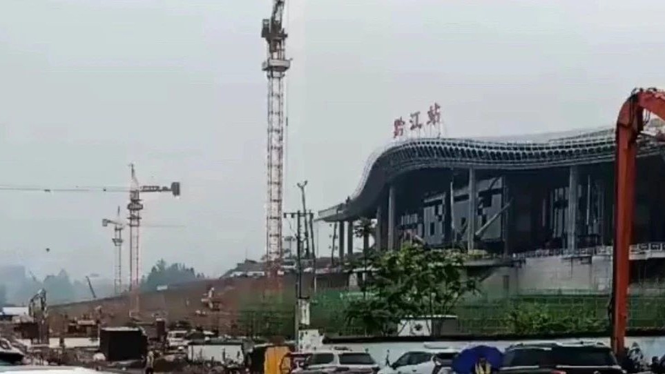 黔江車站爆炸最新消息及觀點論述概述